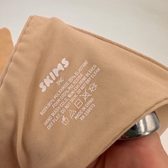 Skims Fits Everybody Unlined Demi Bra Sand New with tags Size 34C - Picture 3 of 5